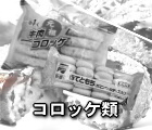 RbP