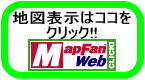 問屋スーパーサント春日井店の地図へ